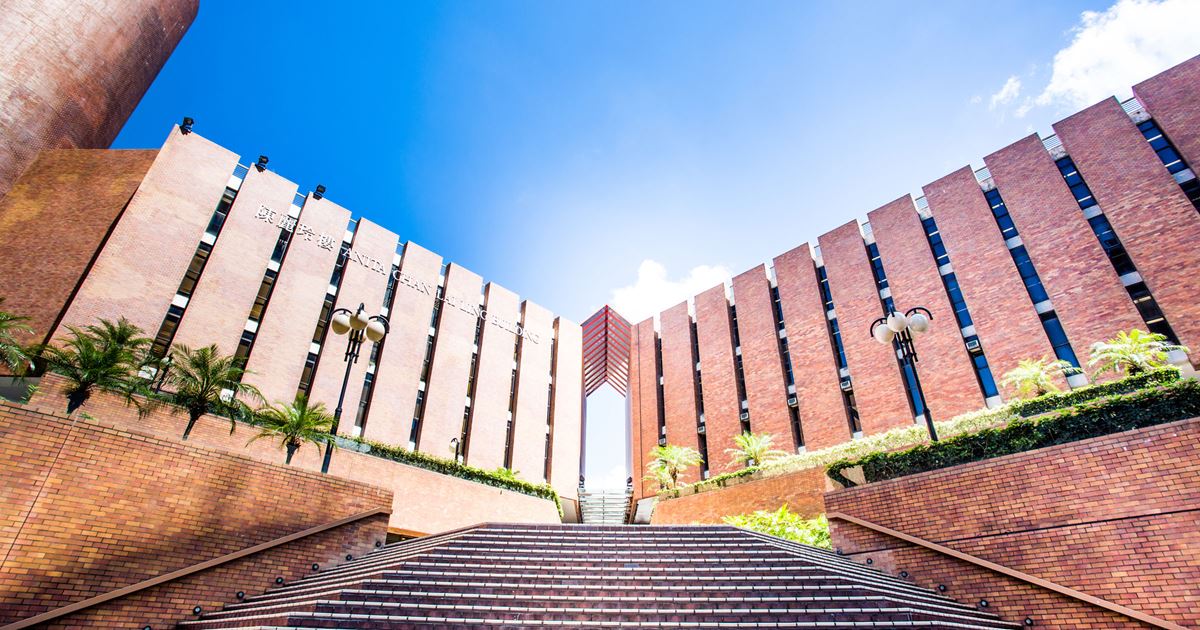 The Hong Kong Polytechnic University